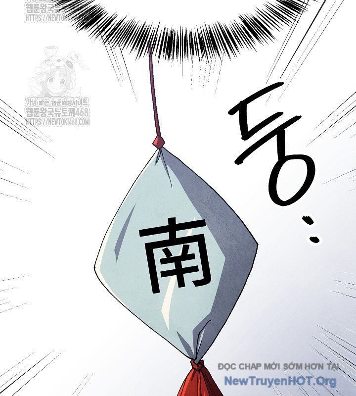 Ngoại Tôn Thiên Tài Của Nam Cung Thế Gia: Chapter 75