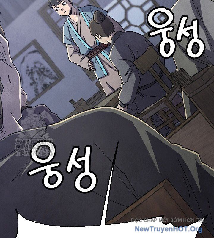 Ngoại Tôn Thiên Tài Của Nam Cung Thế Gia: Chapter 75