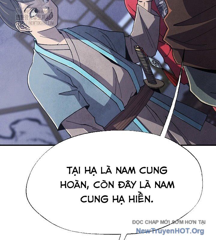 Ngoại Tôn Thiên Tài Của Nam Cung Thế Gia: Chapter 75