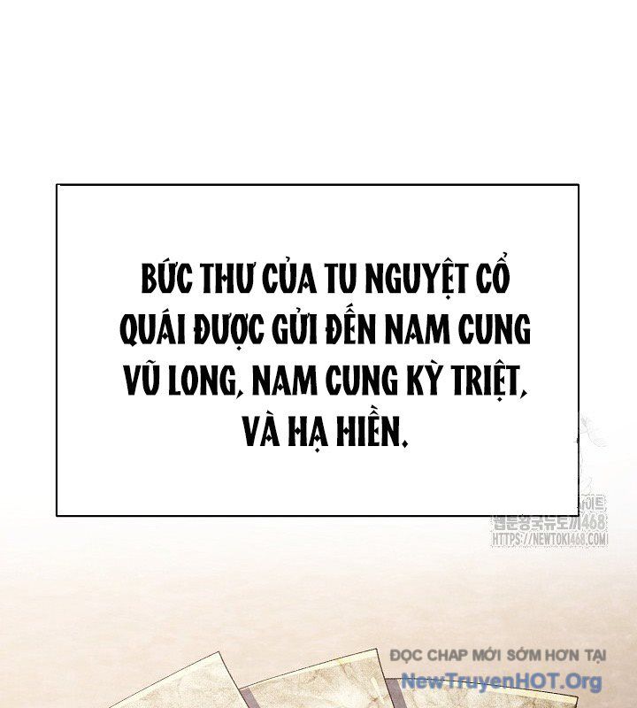 Ngoại Tôn Thiên Tài Của Nam Cung Thế Gia: Chapter 75