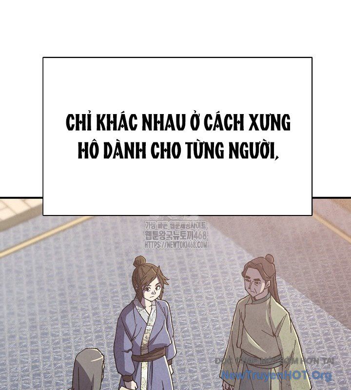 Ngoại Tôn Thiên Tài Của Nam Cung Thế Gia: Chapter 75