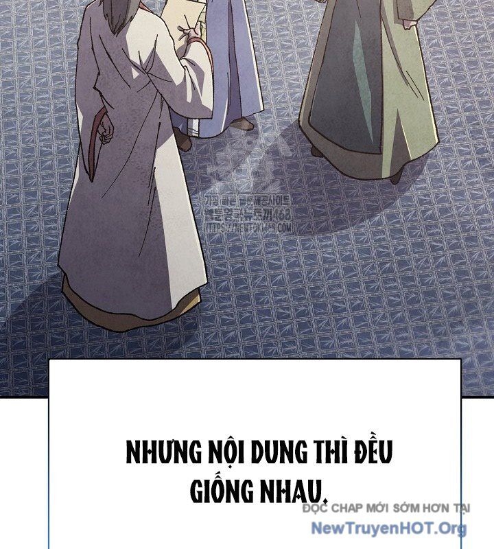 Ngoại Tôn Thiên Tài Của Nam Cung Thế Gia: Chapter 75