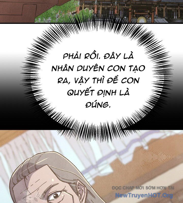 Ngoại Tôn Thiên Tài Của Nam Cung Thế Gia: Chapter 75