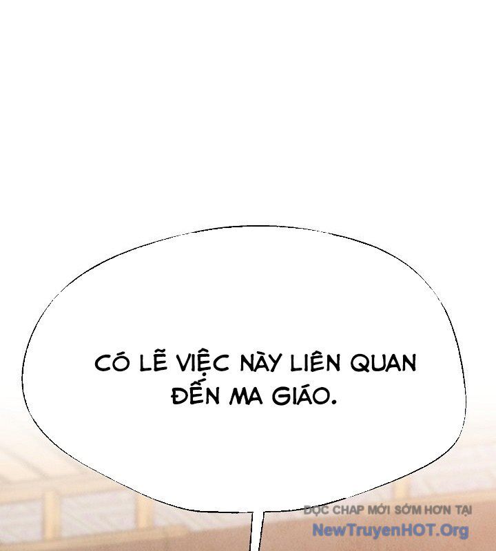 Ngoại Tôn Thiên Tài Của Nam Cung Thế Gia: Chapter 75
