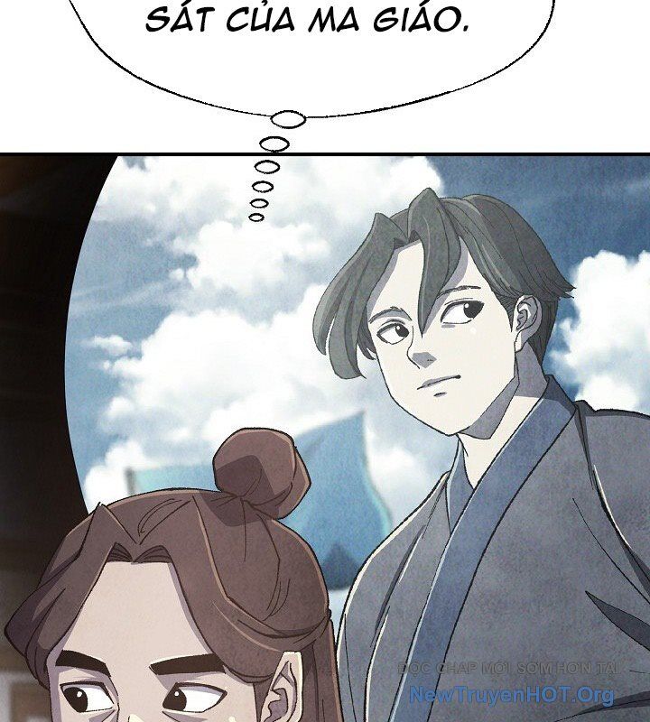 Ngoại Tôn Thiên Tài Của Nam Cung Thế Gia: Chapter 75