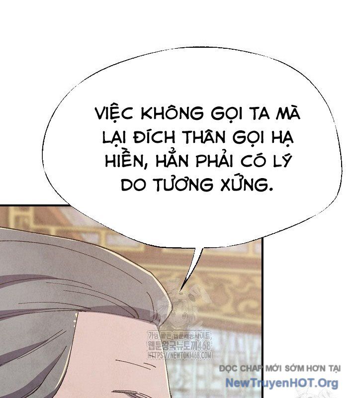 Ngoại Tôn Thiên Tài Của Nam Cung Thế Gia: Chapter 75