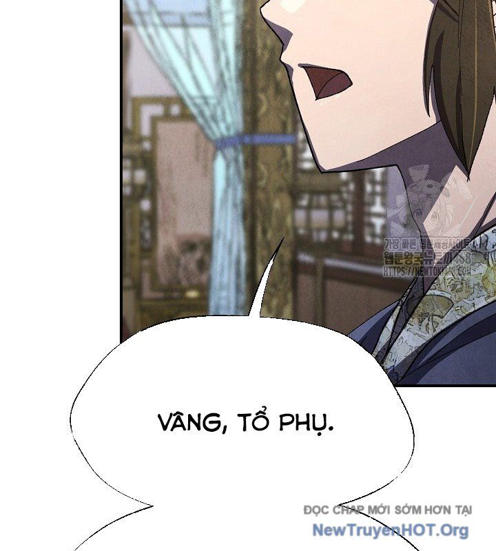 Ngoại Tôn Thiên Tài Của Nam Cung Thế Gia: Chapter 75