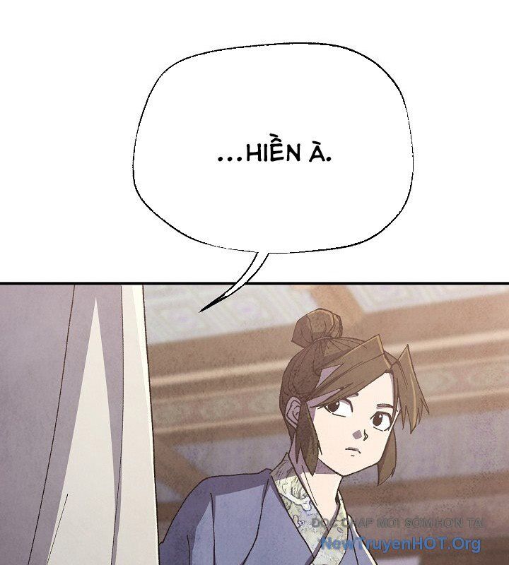 Ngoại Tôn Thiên Tài Của Nam Cung Thế Gia: Chapter 75