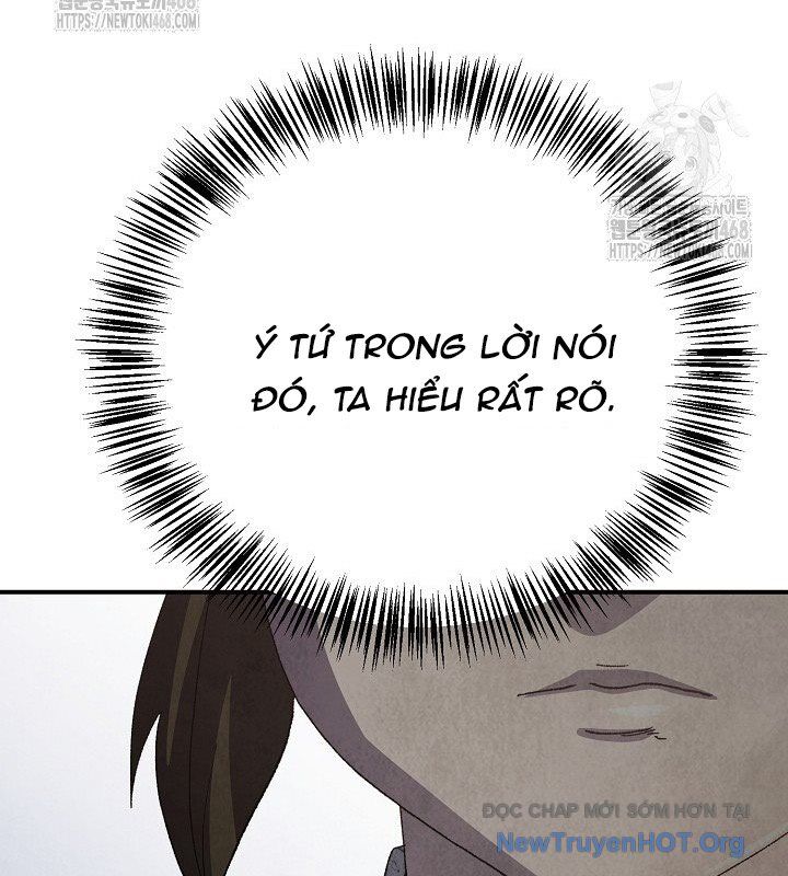 Ngoại Tôn Thiên Tài Của Nam Cung Thế Gia: Chapter 75