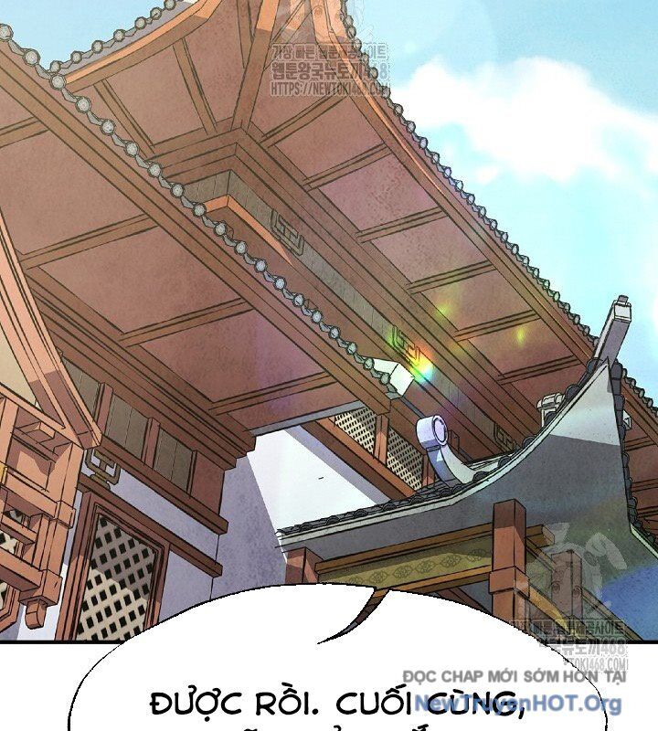 Ngoại Tôn Thiên Tài Của Nam Cung Thế Gia: Chapter 75