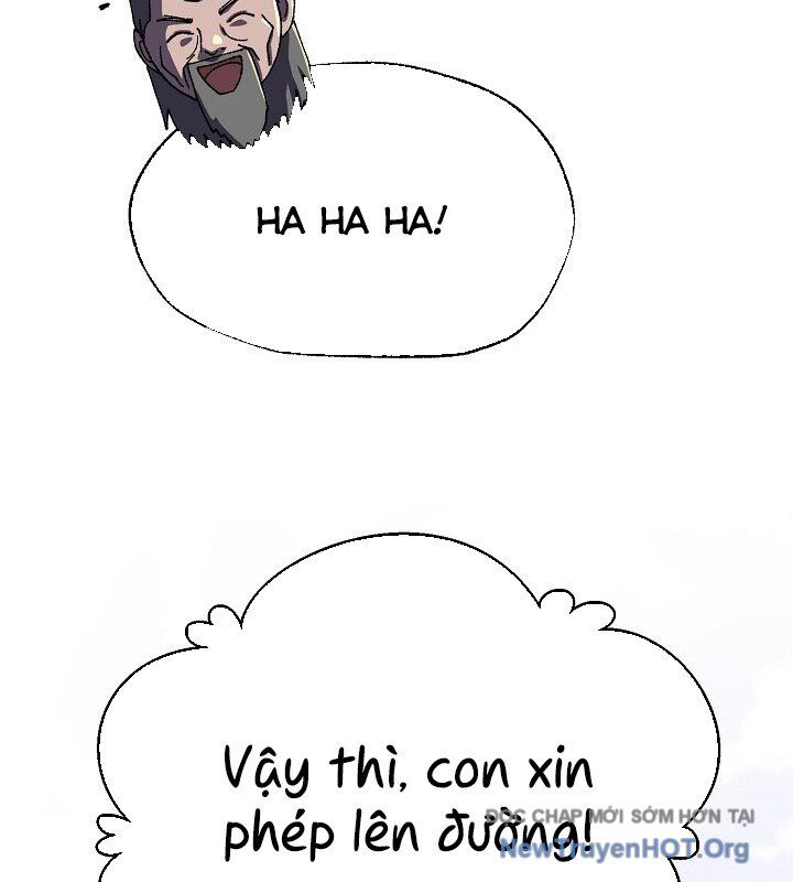 Ngoại Tôn Thiên Tài Của Nam Cung Thế Gia: Chapter 75