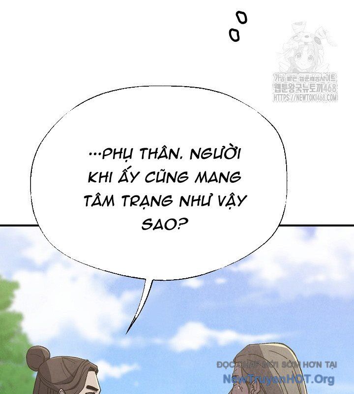 Ngoại Tôn Thiên Tài Của Nam Cung Thế Gia: Chapter 75