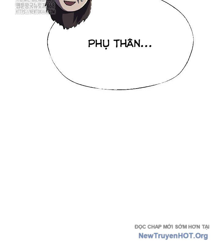 Ngoại Tôn Thiên Tài Của Nam Cung Thế Gia: Chapter 75