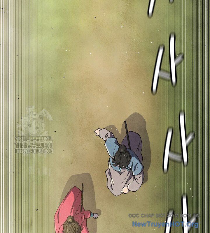 Ngoại Tôn Thiên Tài Của Nam Cung Thế Gia: Chapter 75