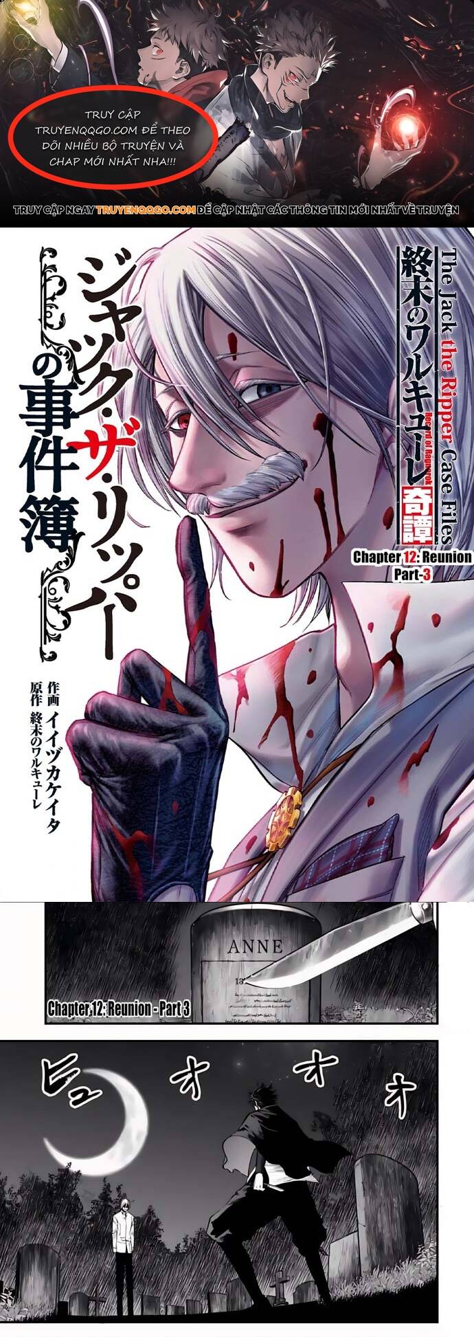 Ngoại Truyện Shuumatsu No Valkyrie – Hồ Sơ Vụ Án Jack Đồ Tể: Chapter 12