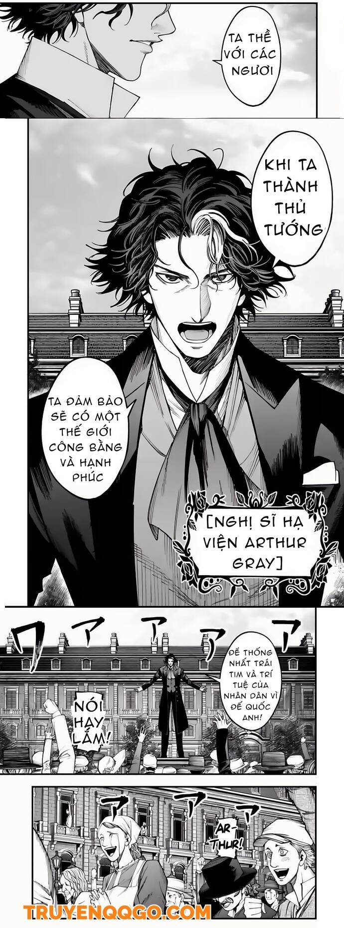 Ngoại Truyện Shuumatsu No Valkyrie – Hồ Sơ Vụ Án Jack Đồ Tể: Chapter 12