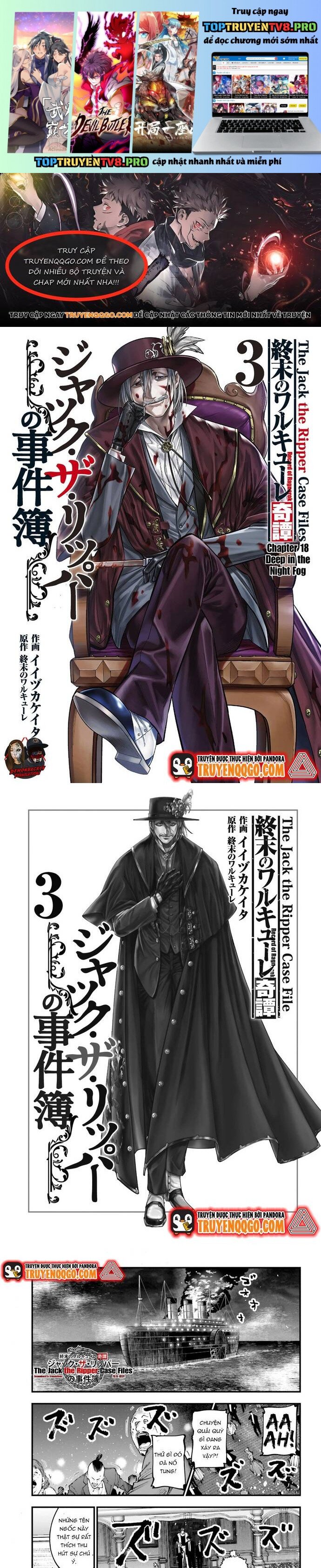 Ngoại Truyện Shuumatsu No Valkyrie – Hồ Sơ Vụ Án Jack Đồ Tể: Chapter 18