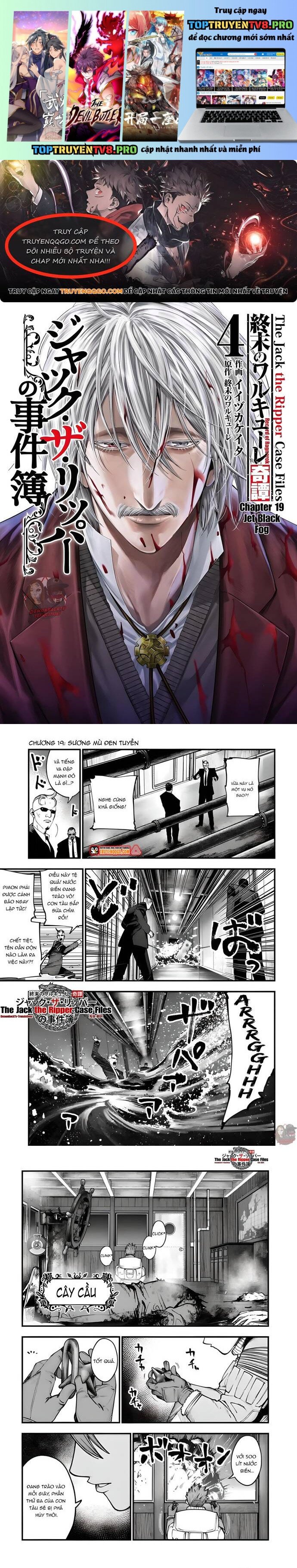 Ngoại Truyện Shuumatsu No Valkyrie – Hồ Sơ Vụ Án Jack Đồ Tể: Chapter 19