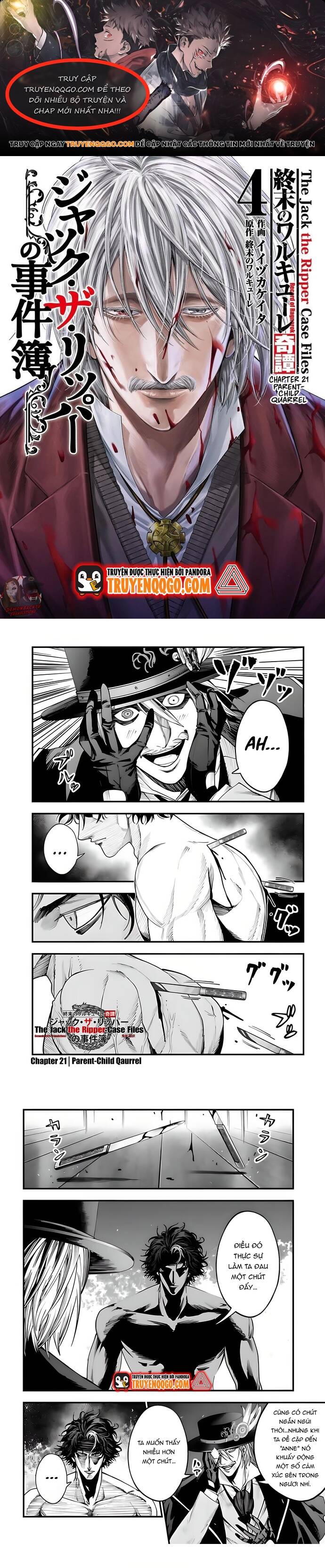 Ngoại Truyện Shuumatsu No Valkyrie – Hồ Sơ Vụ Án Jack Đồ Tể: Chapter 21