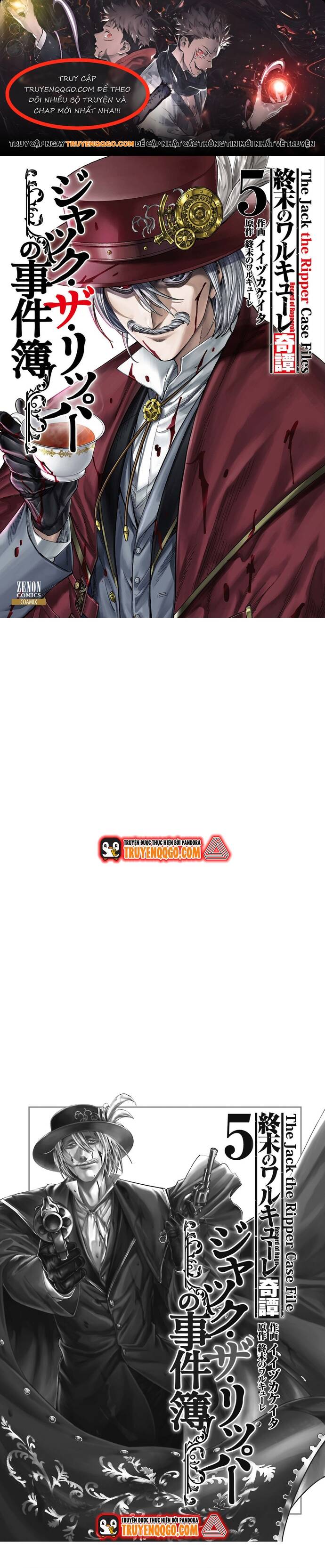Ngoại Truyện Shuumatsu No Valkyrie – Hồ Sơ Vụ Án Jack Đồ Tể: Chapter 25