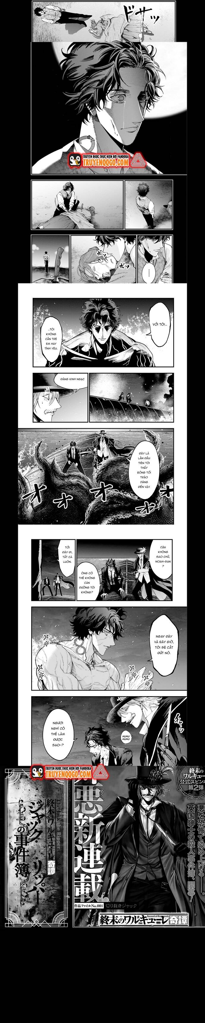 Ngoại Truyện Shuumatsu No Valkyrie – Hồ Sơ Vụ Án Jack Đồ Tể: Chapter 29