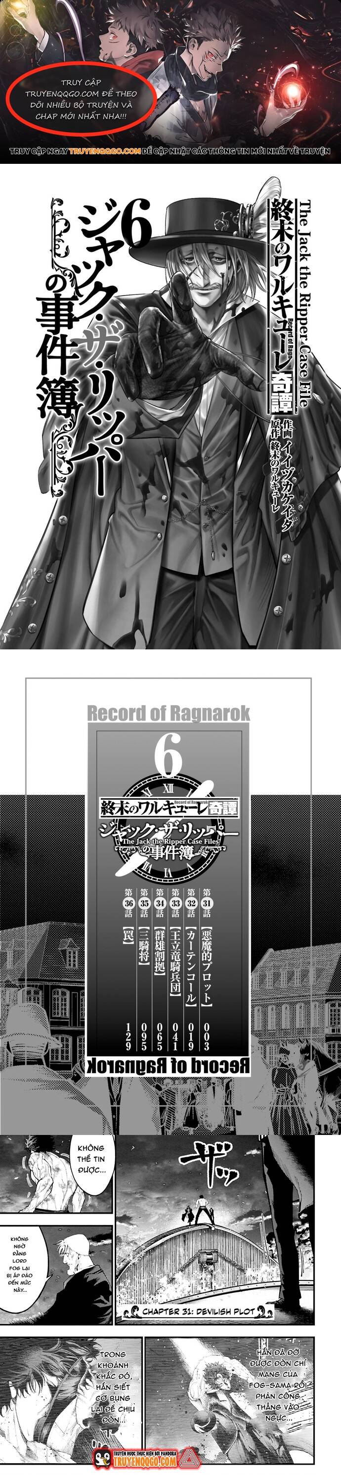 Ngoại Truyện Shuumatsu No Valkyrie – Hồ Sơ Vụ Án Jack Đồ Tể: Chapter 31