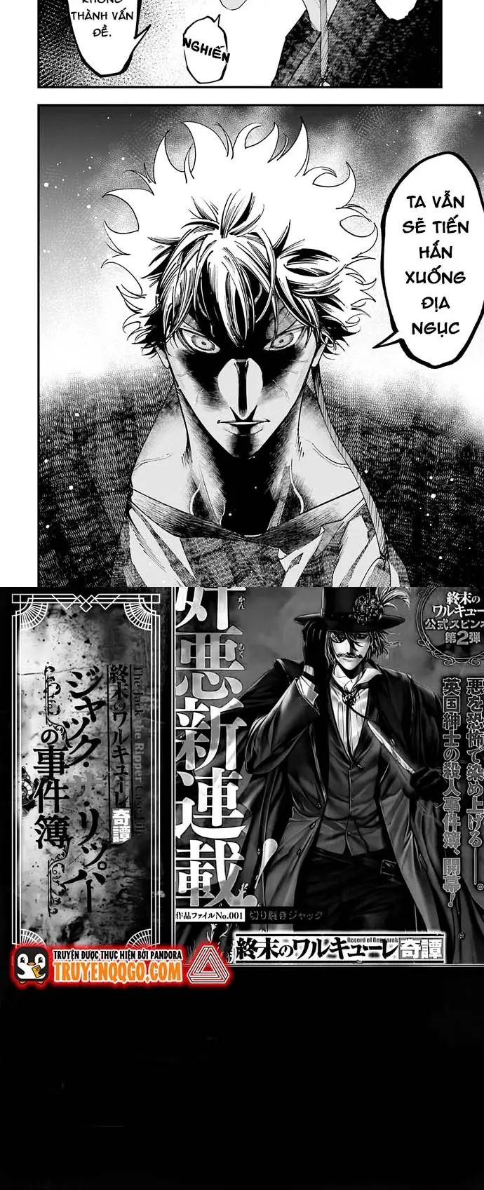 Ngoại Truyện Shuumatsu No Valkyrie – Hồ Sơ Vụ Án Jack Đồ Tể: Chapter 36