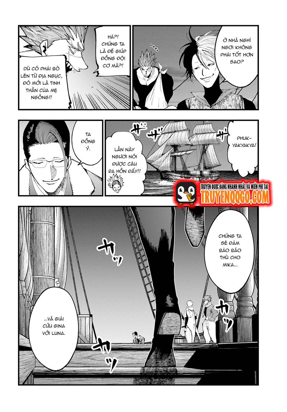 Ngoại Truyện Shuumatsu No Valkyrie – Hồ Sơ Vụ Án Jack Đồ Tể: Chapter 42