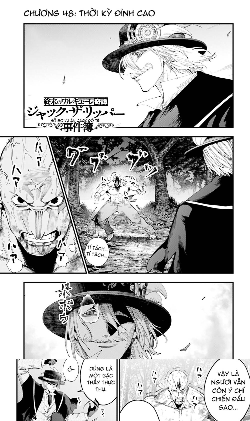 Ngoại Truyện Shuumatsu No Valkyrie – Hồ Sơ Vụ Án Jack Đồ Tể: Chapter 48
