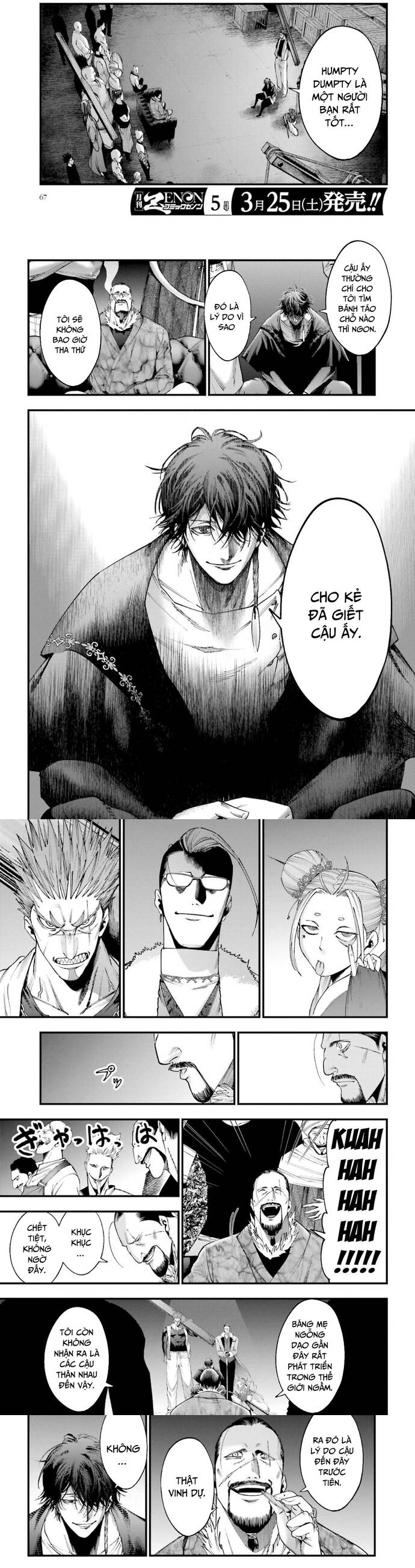 Ngoại Truyện Shuumatsu No Valkyrie – Hồ Sơ Vụ Án Jack Đồ Tể: Chapter 5