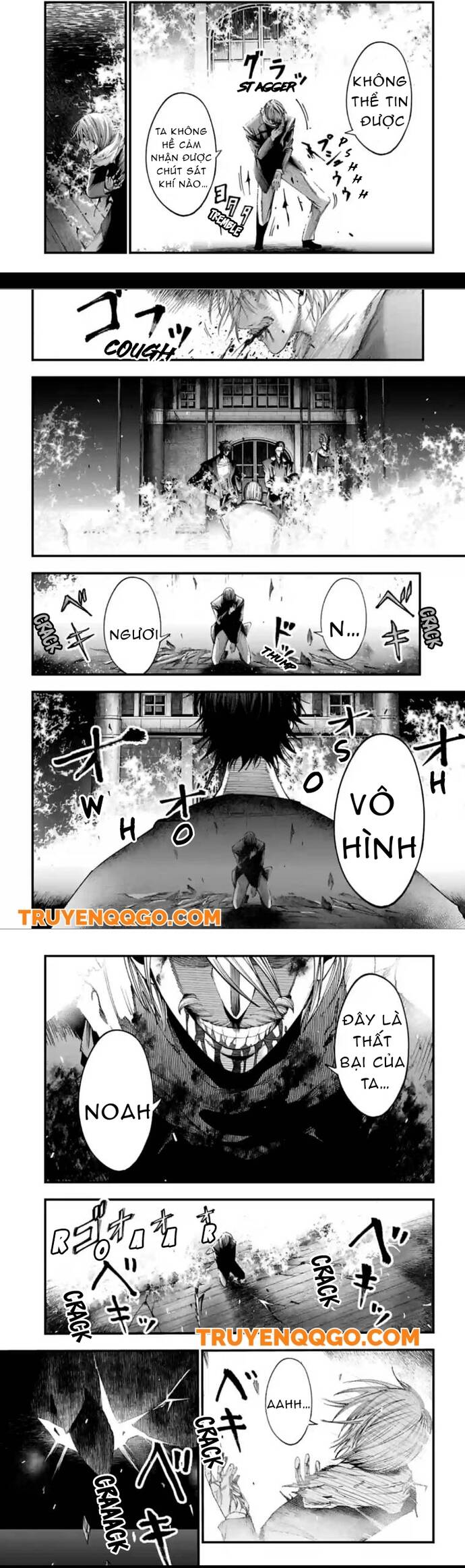 Ngoại Truyện Shuumatsu No Valkyrie – Hồ Sơ Vụ Án Jack Đồ Tể: Chapter 8