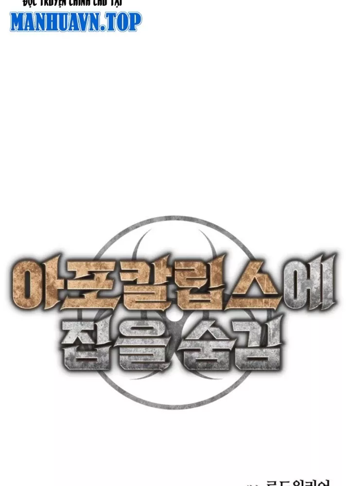 Ngôi Nhà Ẩn Ngày Tận Thế: Chapter 0