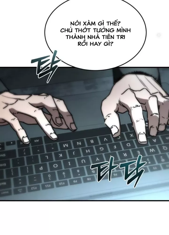 Ngôi Nhà Ẩn Ngày Tận Thế: Chapter 0