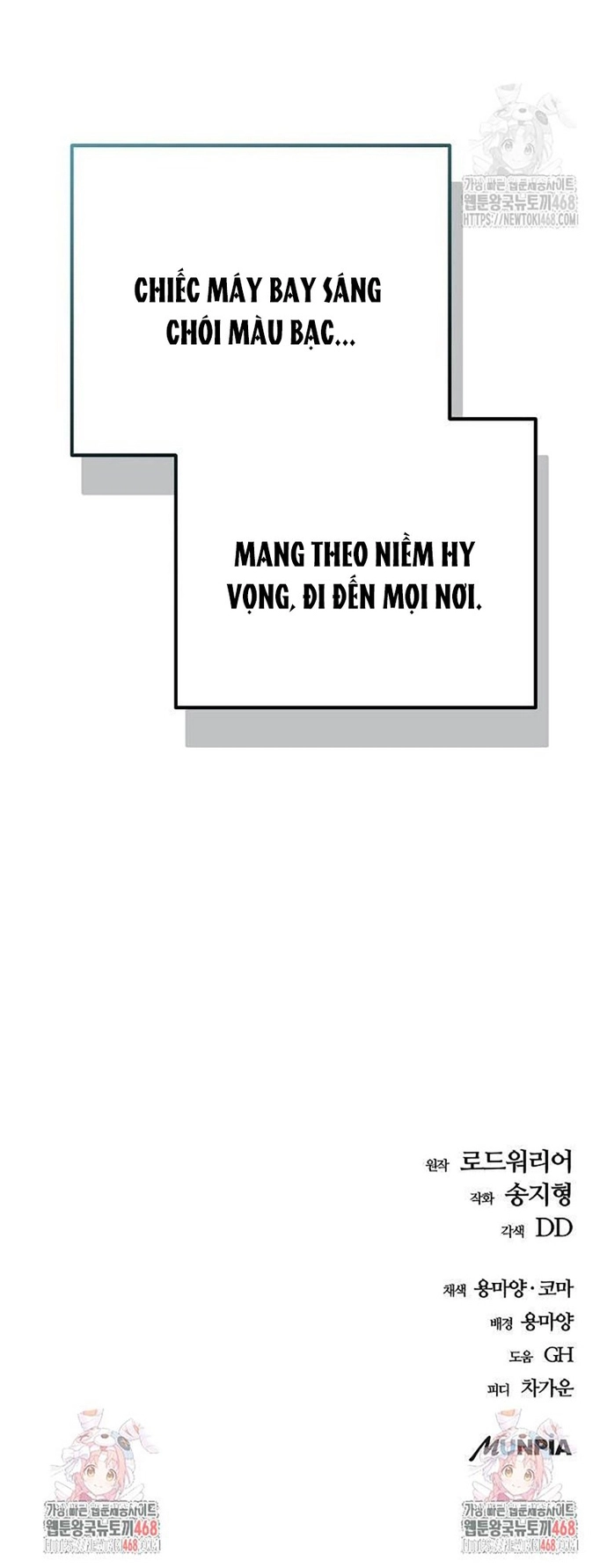 Ngôi Nhà Ẩn Ngày Tận Thế: Chapter 43