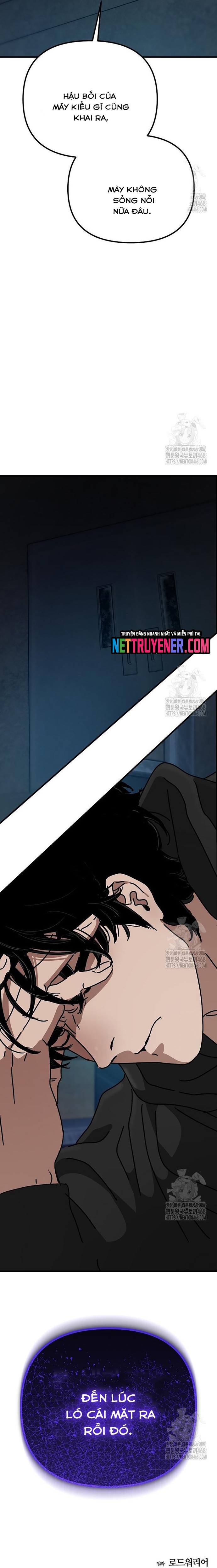 Ngôi Nhà Ẩn Ngày Tận Thế: Chapter 46