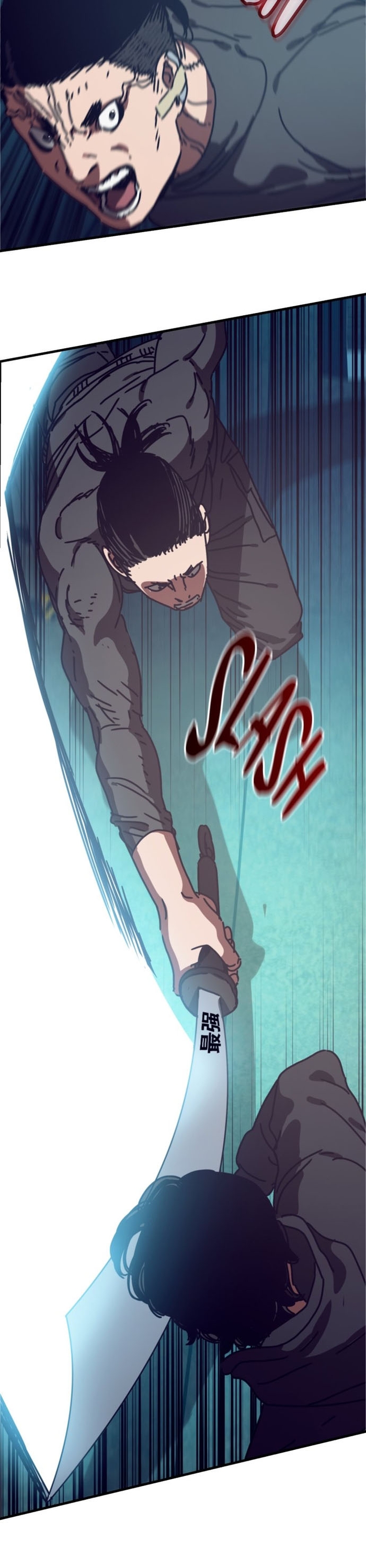 Ngôi Nhà Ẩn Ngày Tận Thế: Chapter 48