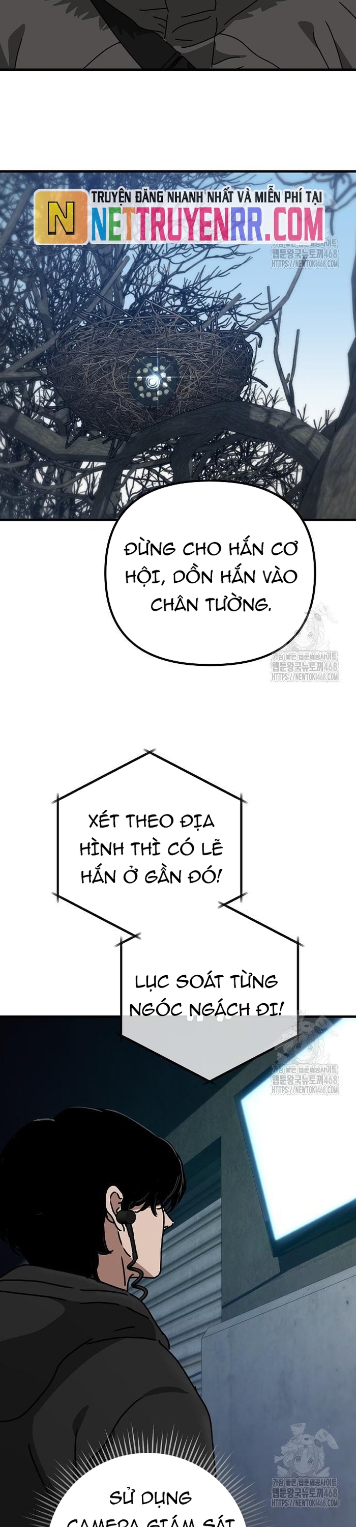 Ngôi Nhà Ẩn Ngày Tận Thế: Chapter 49