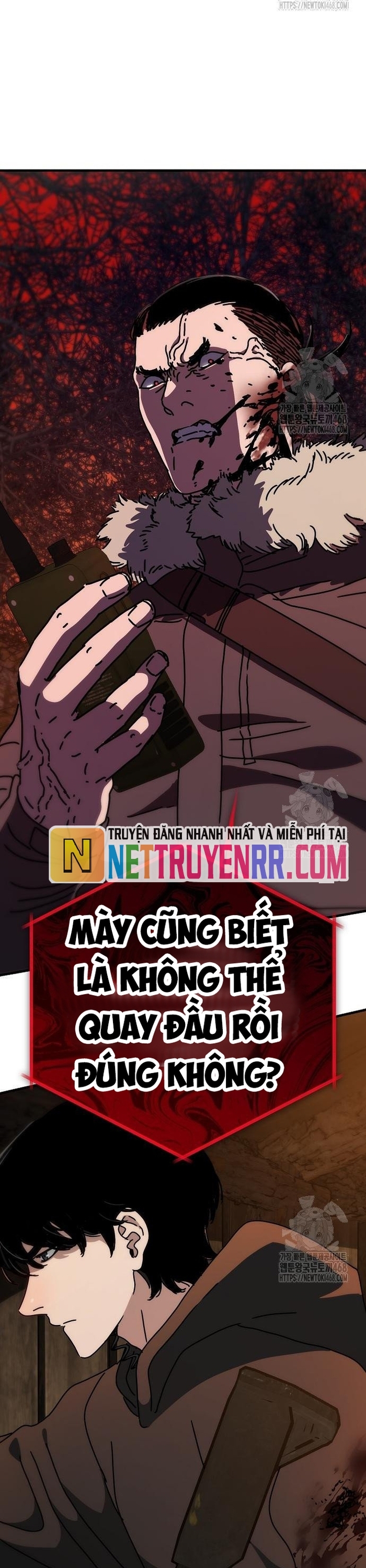 Ngôi Nhà Ẩn Ngày Tận Thế: Chapter 49