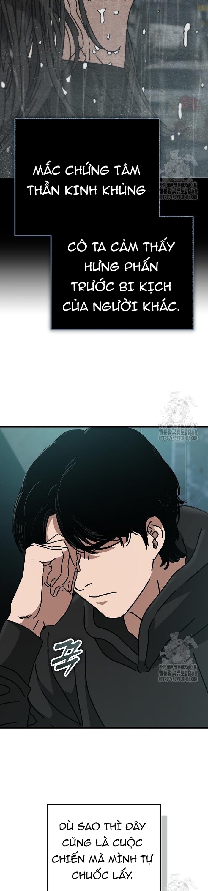 Ngôi Nhà Ẩn Ngày Tận Thế: Chapter 49