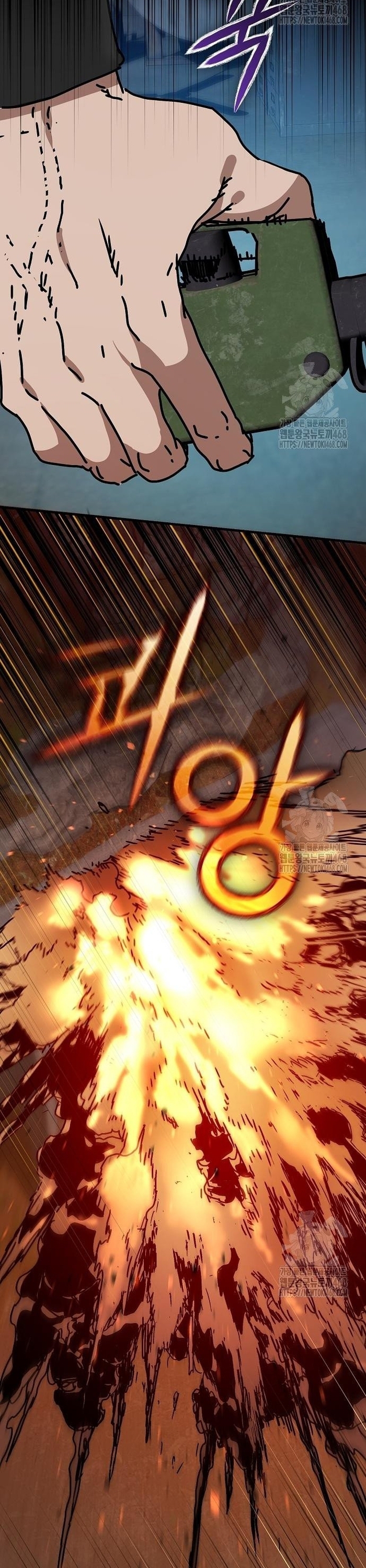 Ngôi Nhà Ẩn Ngày Tận Thế: Chapter 49