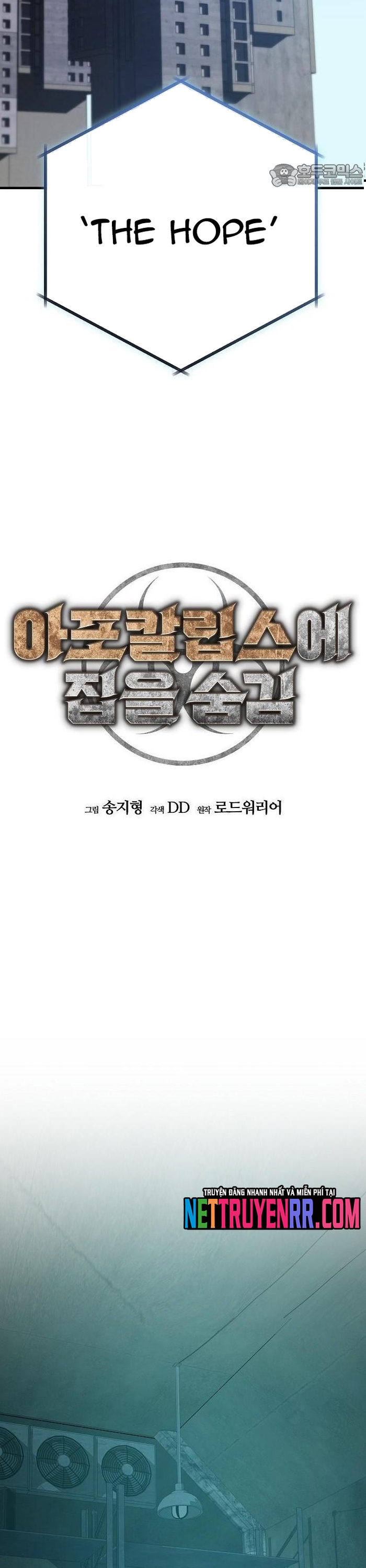 Ngôi Nhà Ẩn Ngày Tận Thế: Chapter 50