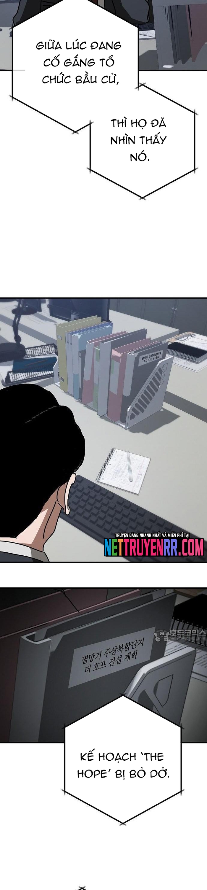 Ngôi Nhà Ẩn Ngày Tận Thế: Chapter 50