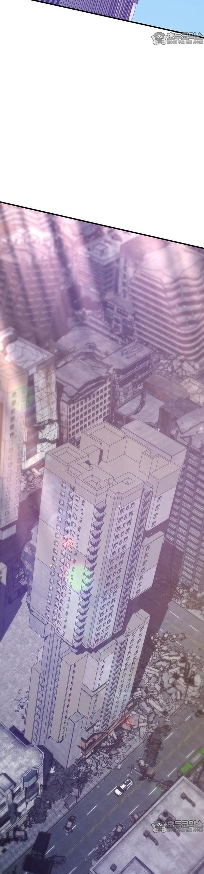 Ngôi Nhà Ẩn Ngày Tận Thế: Chapter 50