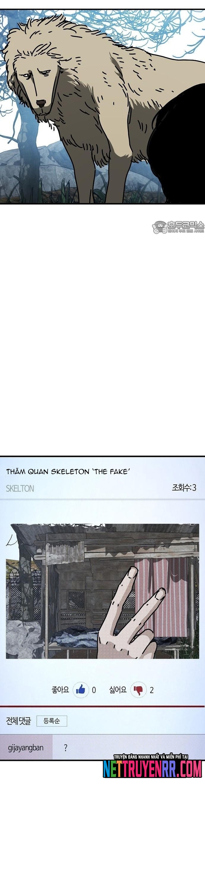 Ngôi Nhà Ẩn Ngày Tận Thế: Chapter 50