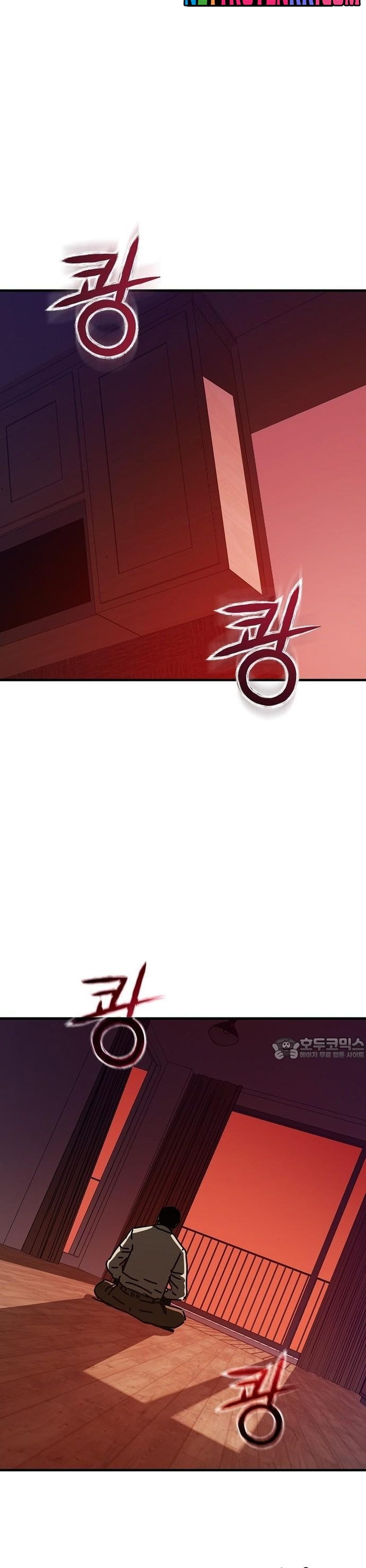 Ngôi Nhà Ẩn Ngày Tận Thế: Chapter 50