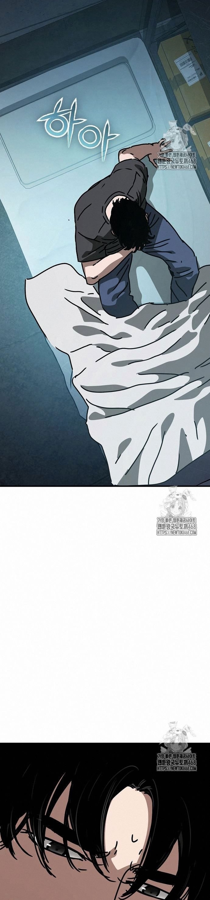 Ngôi Nhà Ẩn Ngày Tận Thế: Chapter 51