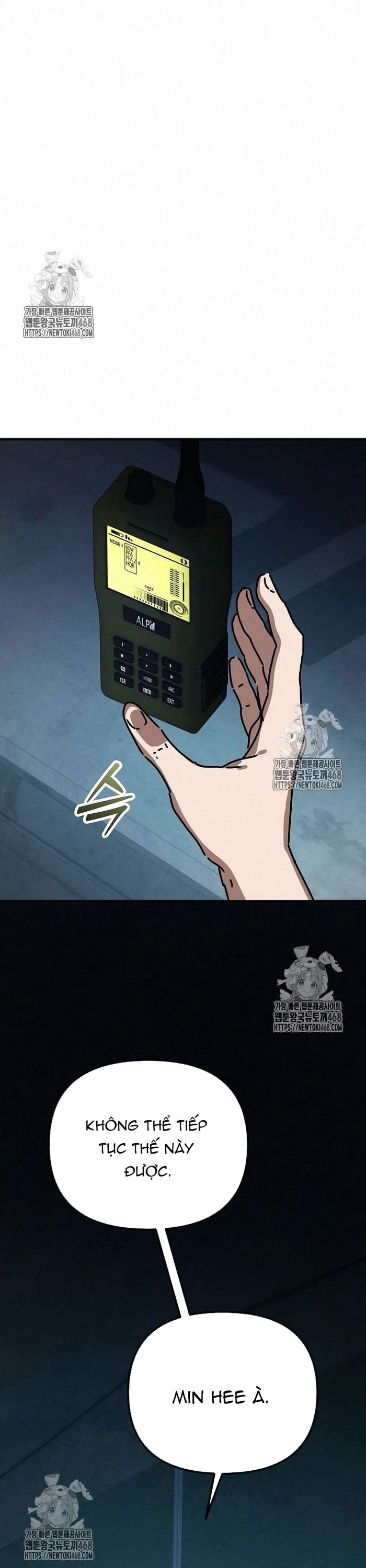 Ngôi Nhà Ẩn Ngày Tận Thế: Chapter 51