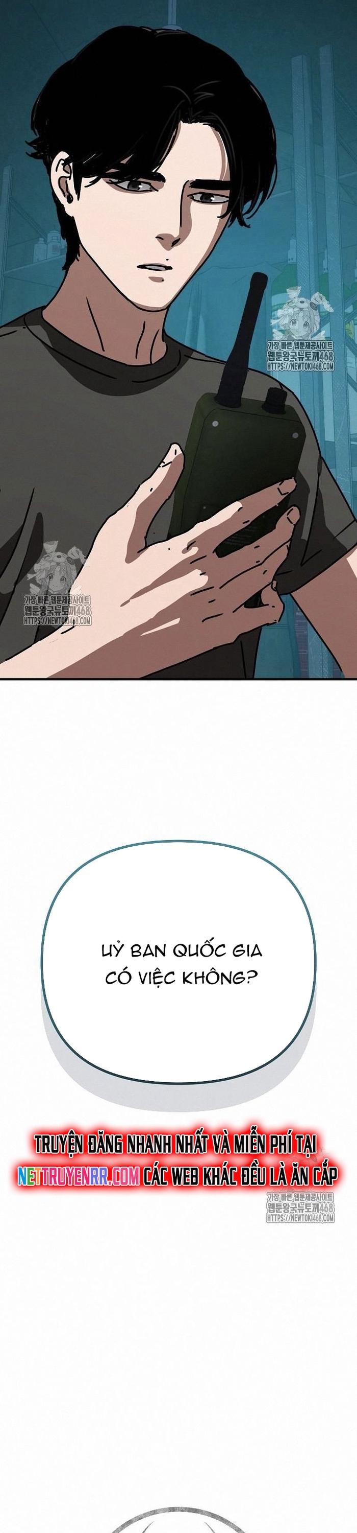 Ngôi Nhà Ẩn Ngày Tận Thế: Chapter 51