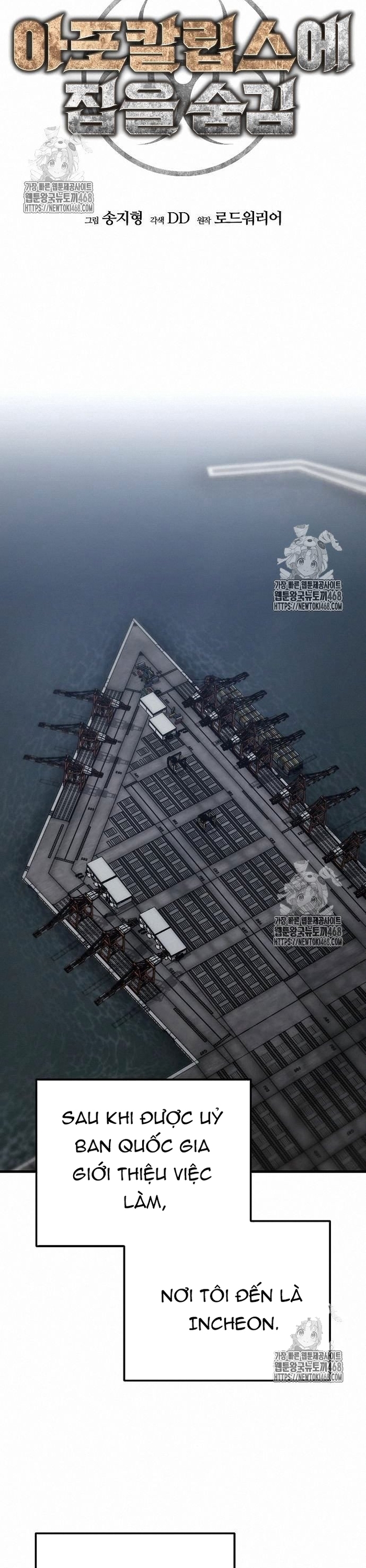 Ngôi Nhà Ẩn Ngày Tận Thế: Chapter 51