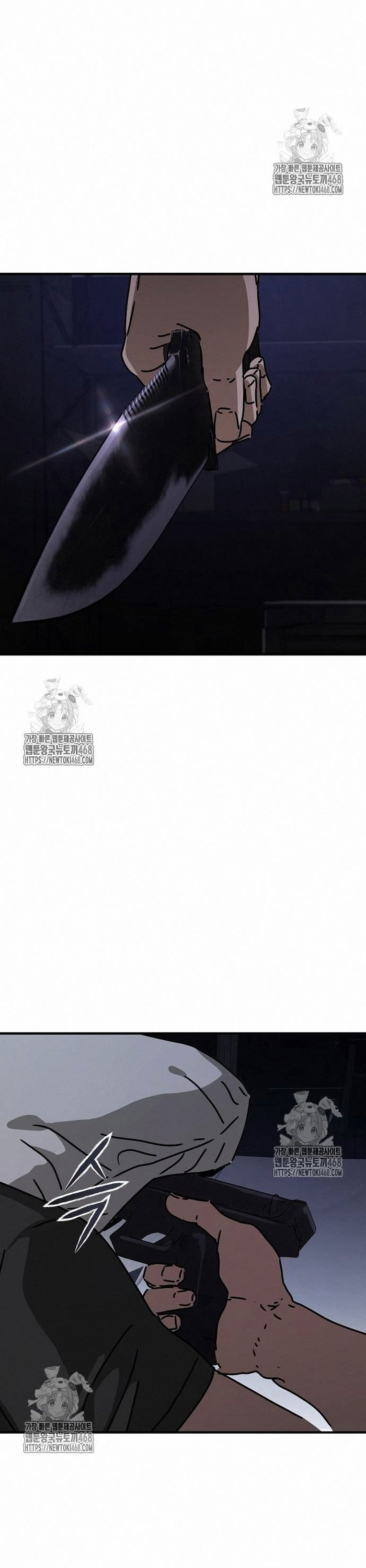 Ngôi Nhà Ẩn Ngày Tận Thế: Chapter 51